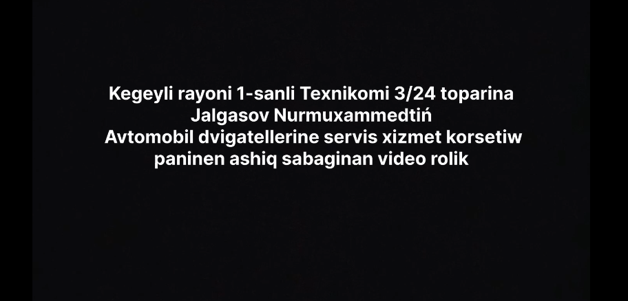 Kegeyli rayonı 1-sanlı texnikumında oqıw-seminar shólkemlestirildi